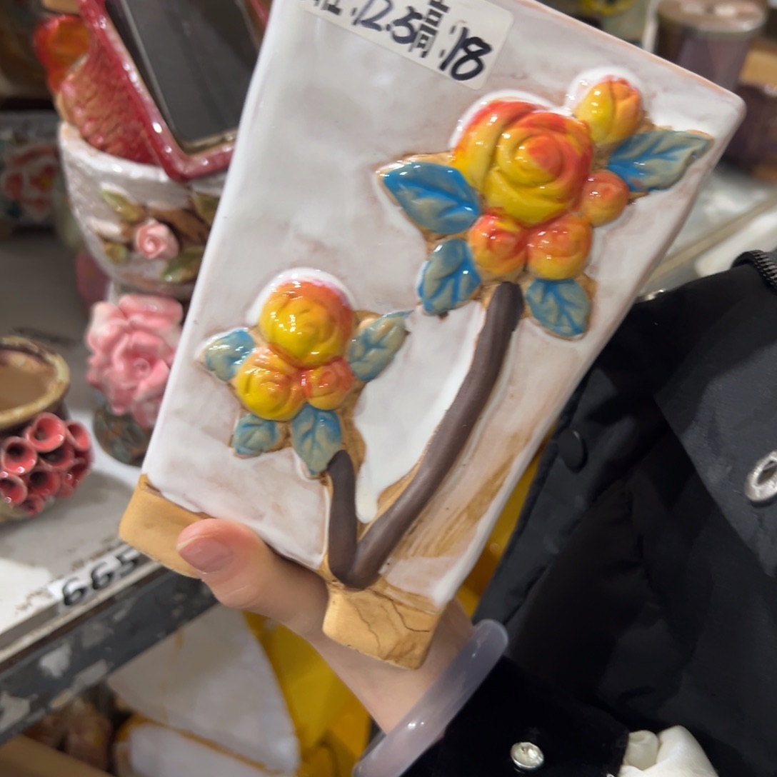 满20发爱退拉黑花盆