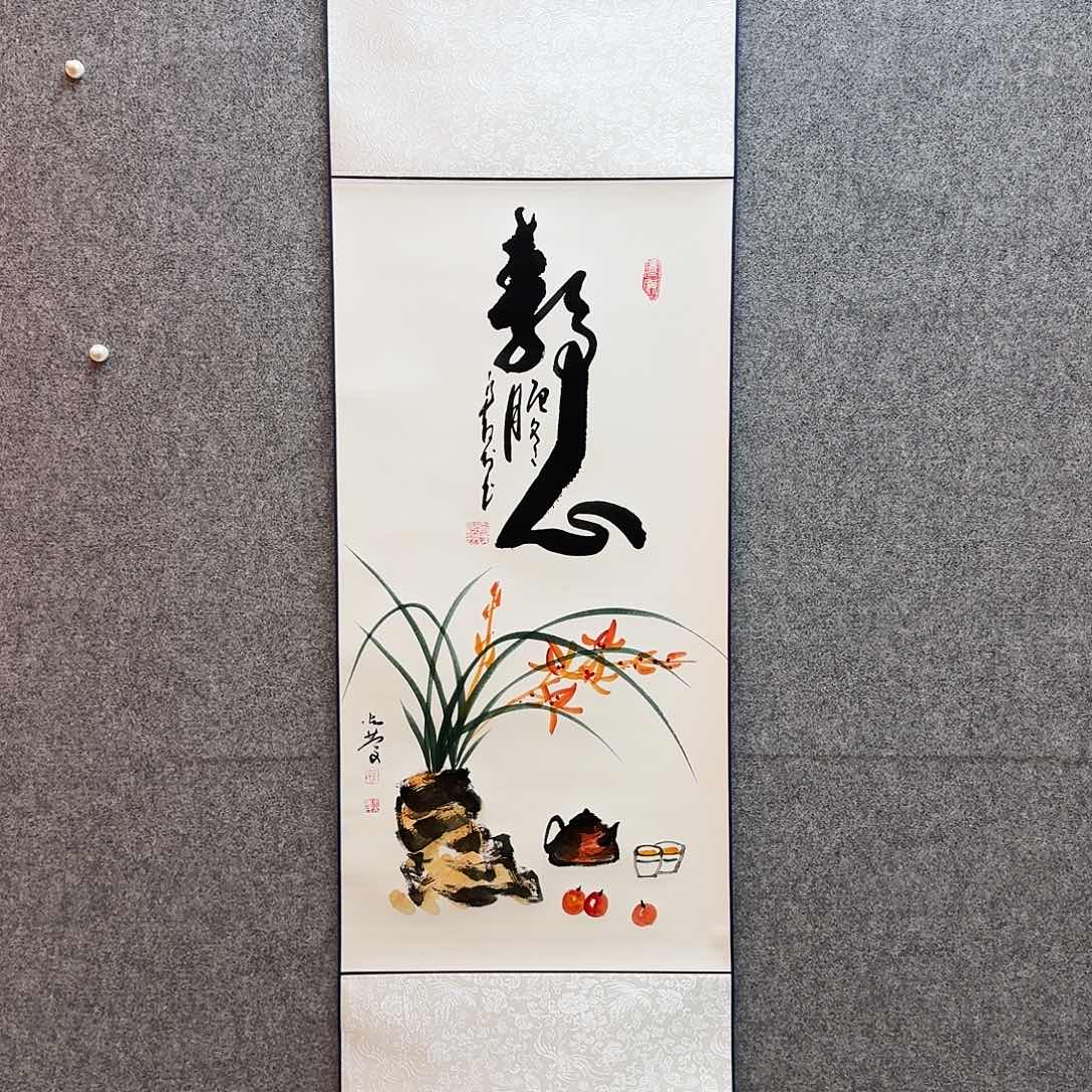 书法静心 寓意深长