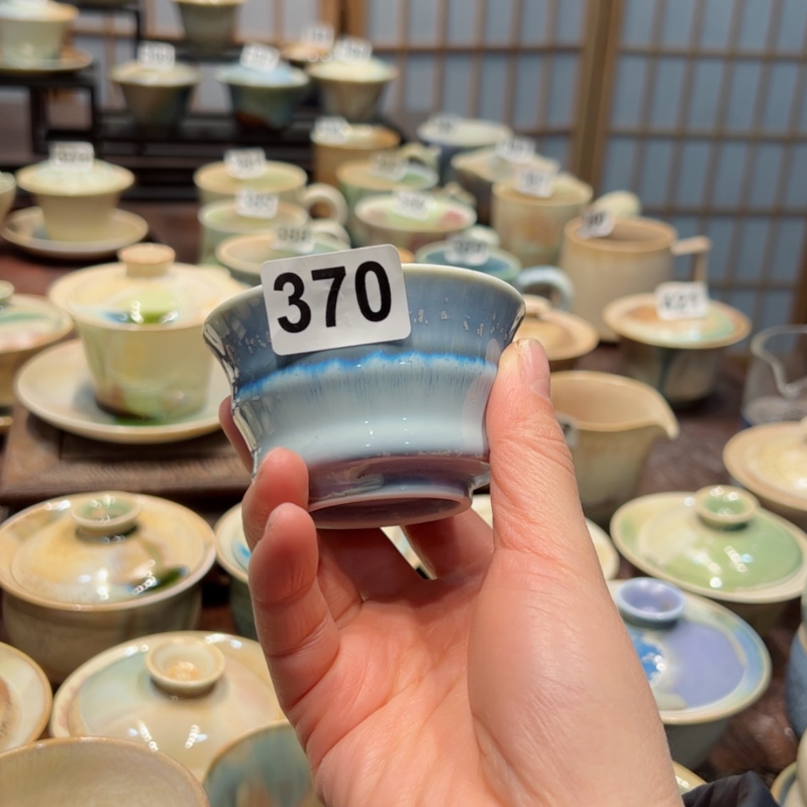 【闪购商品】370孤品特价福利不退换