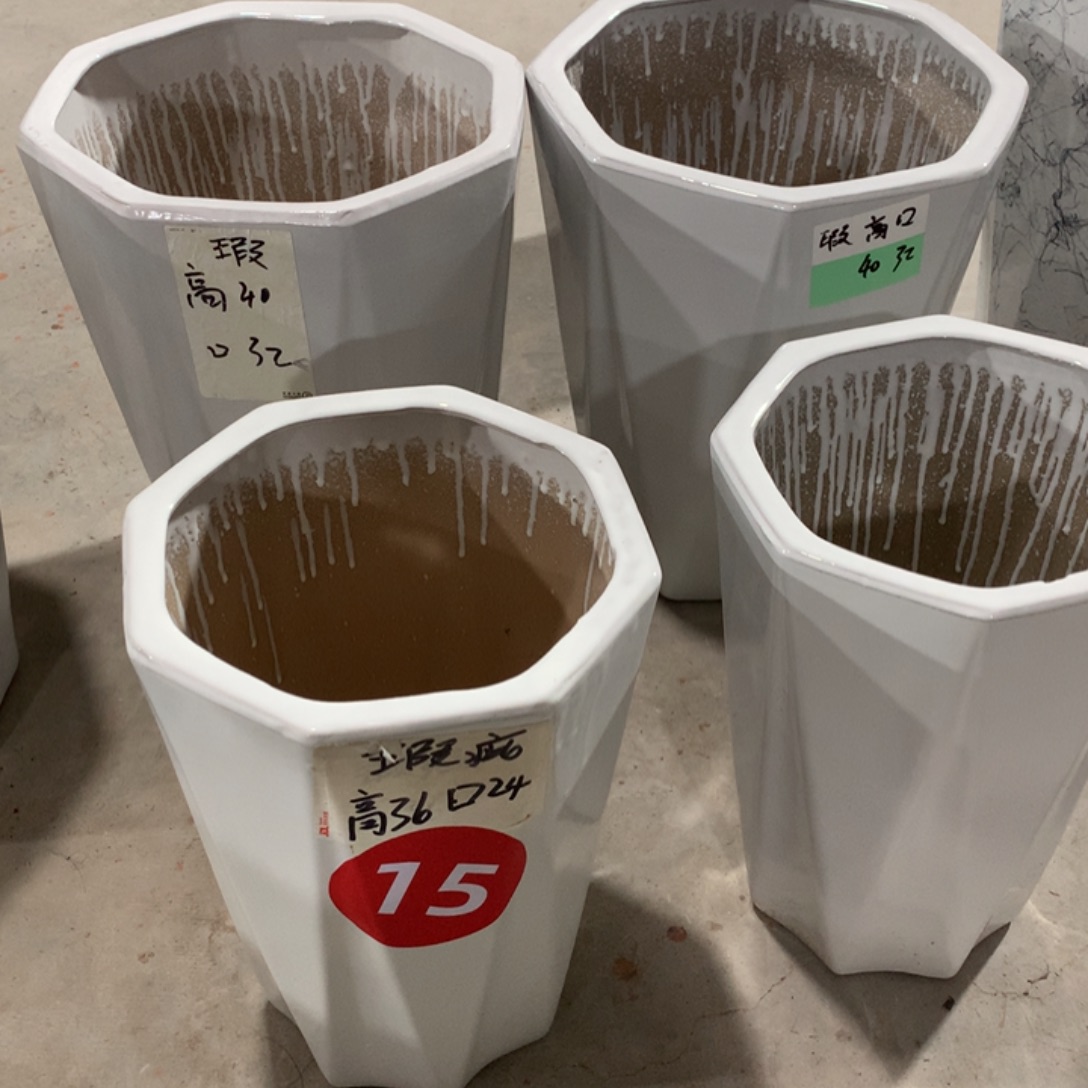 高温烧制默认微瑕