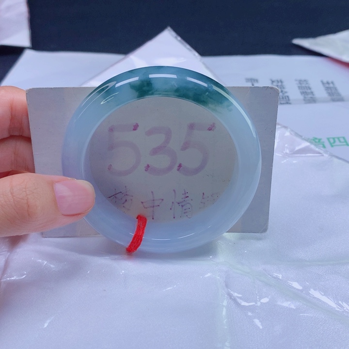 翡翠未镶嵌手镯54宽版