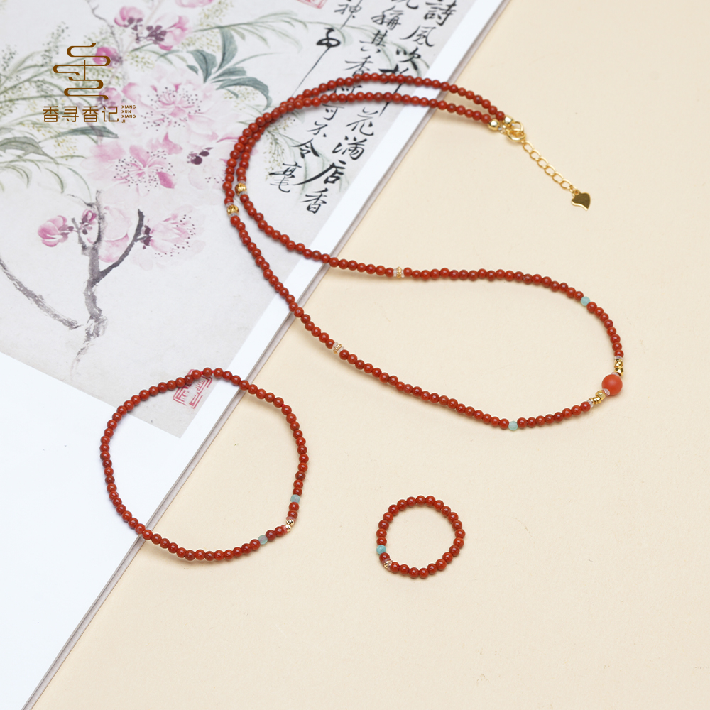 【绯月】 18k金  南红小米粒（项链+手串+戒指）三件套装