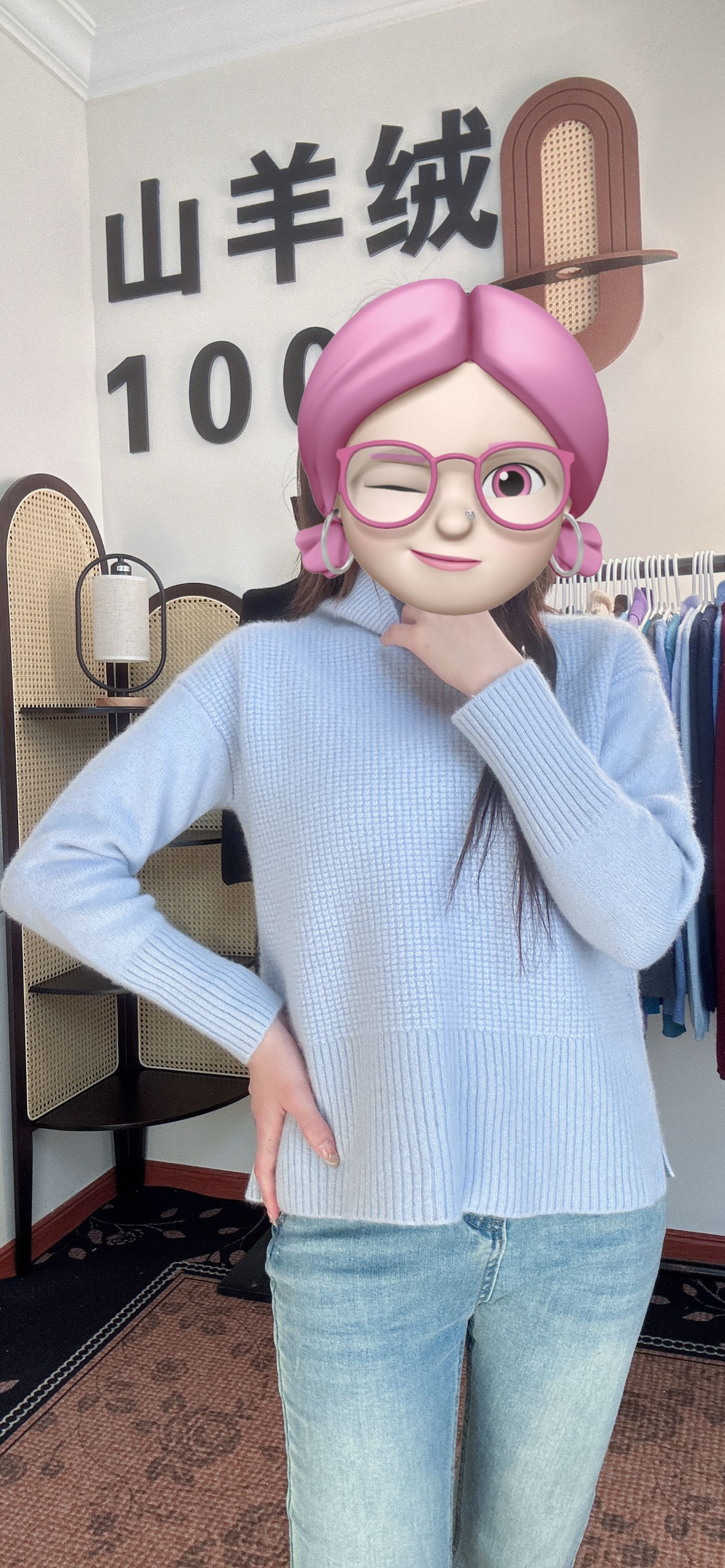 臻绒阁买手店 直播间专属链接  完美主义者  请绕开