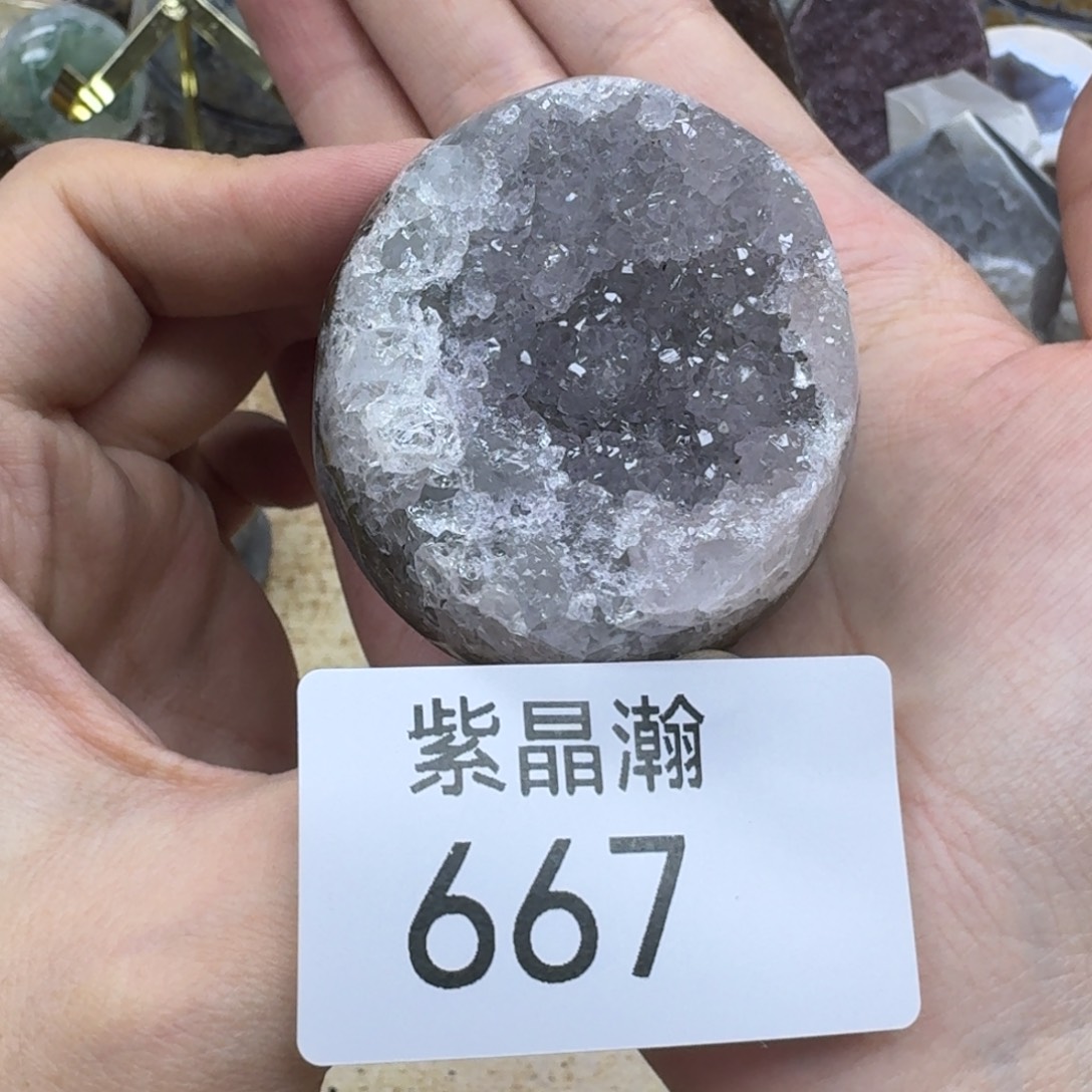 水晶大型摆件（非配饰）未镶嵌