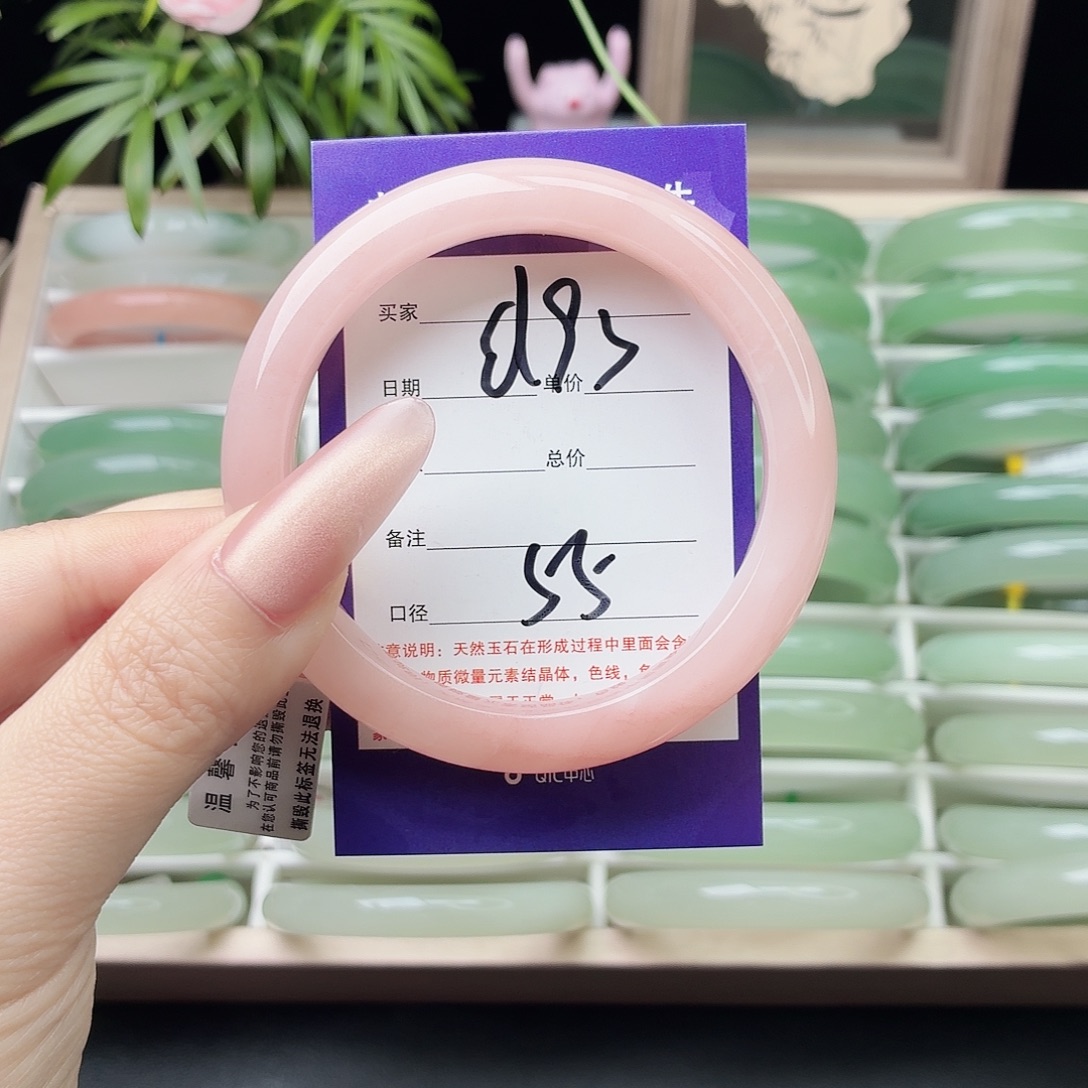 石英质玉未镶嵌手镯