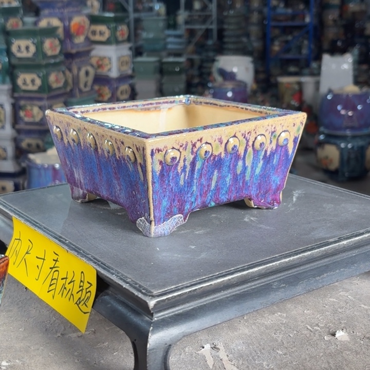 一风堂石湾花盆 内14*6