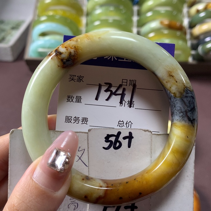 蛇纹石玉手镯未镶嵌1341