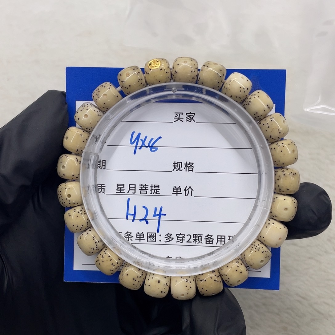 星月菩提手串星月a 24