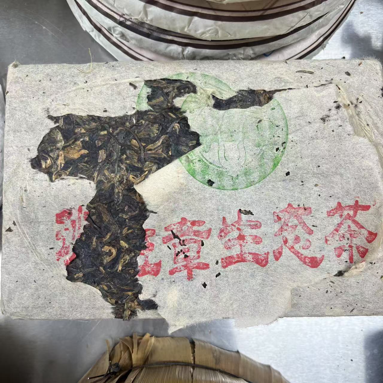 05班章白菜砖生茶500克