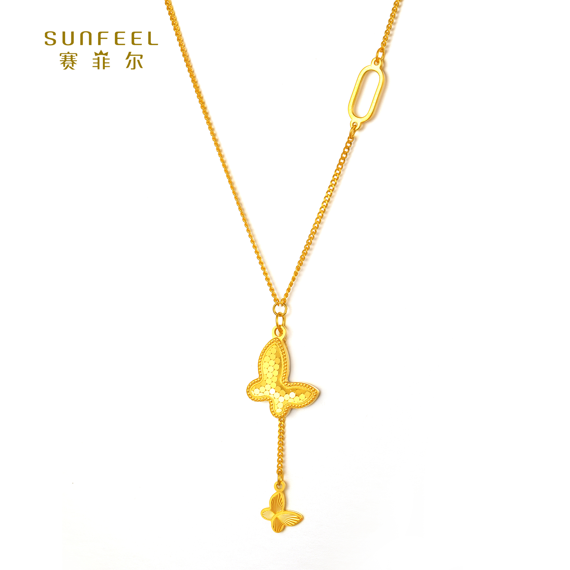 SUNFEEL/赛菲尔 坠链均925银贝壳 【二十六店】流光蝴蝶套链ST00026