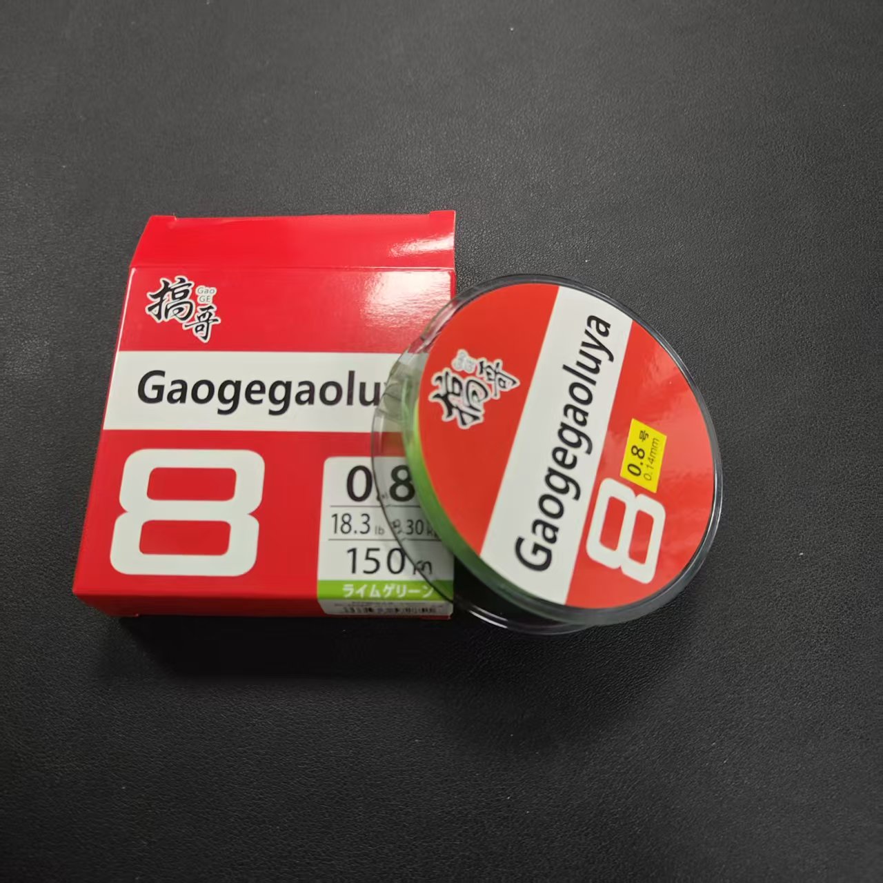 原创GAOGE-PE线8编路亚线海淡海水海鲈鱼主线