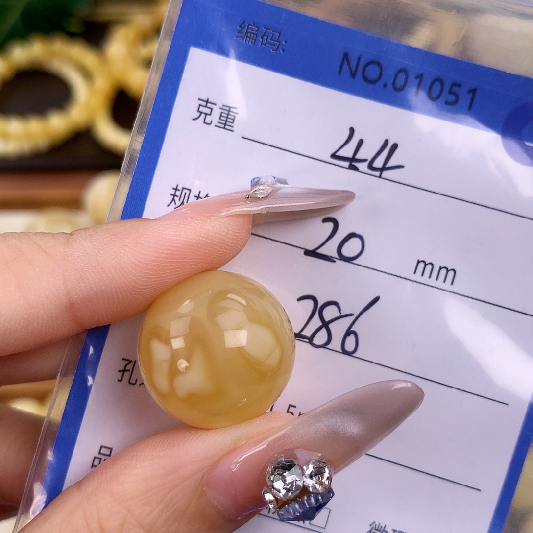 未镶嵌蜜蜡珠宝奇石