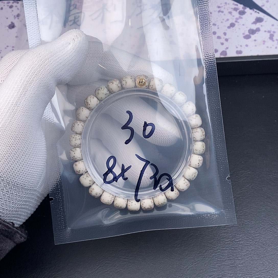 吊坠星月菩提星月