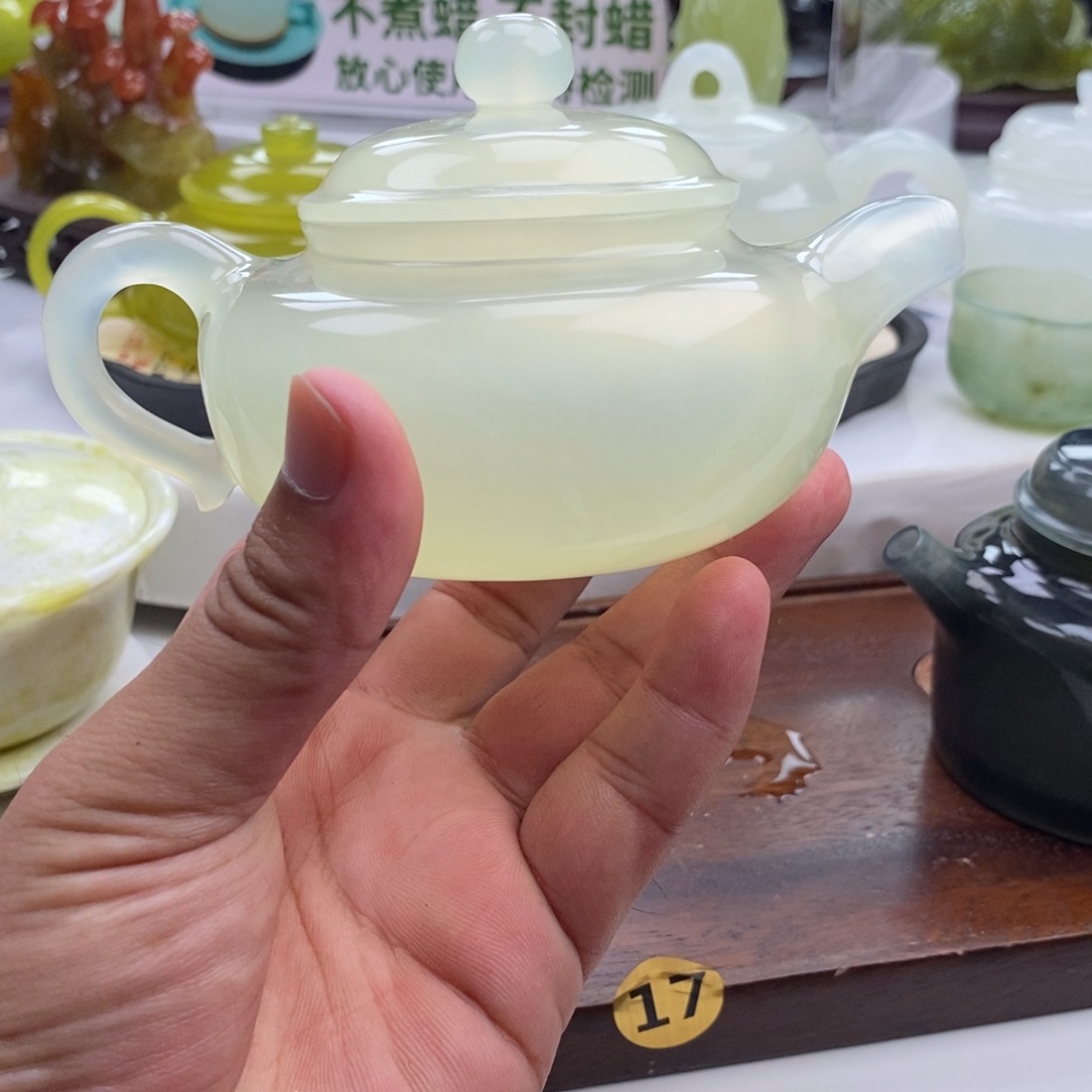 孤***云未镶嵌岫玉四大名玉壶