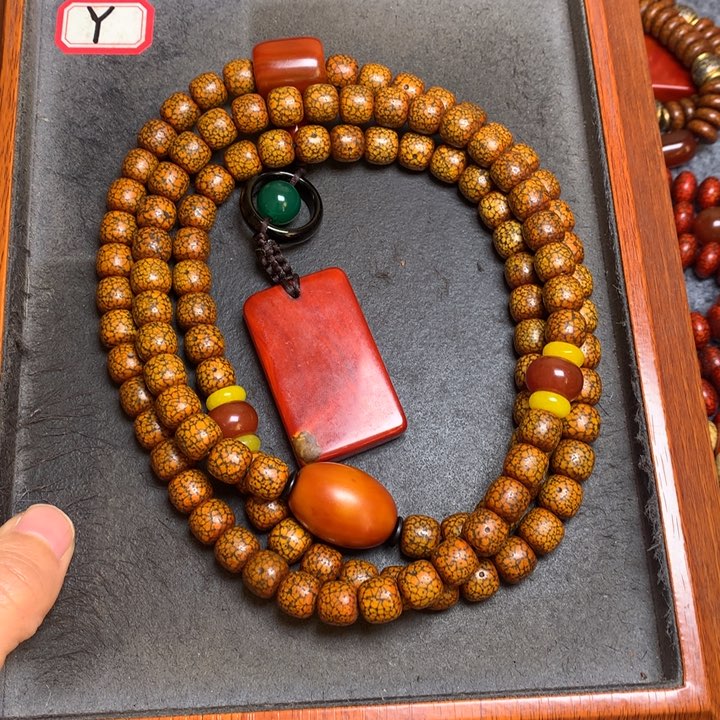 星月菩提吊坠菩提