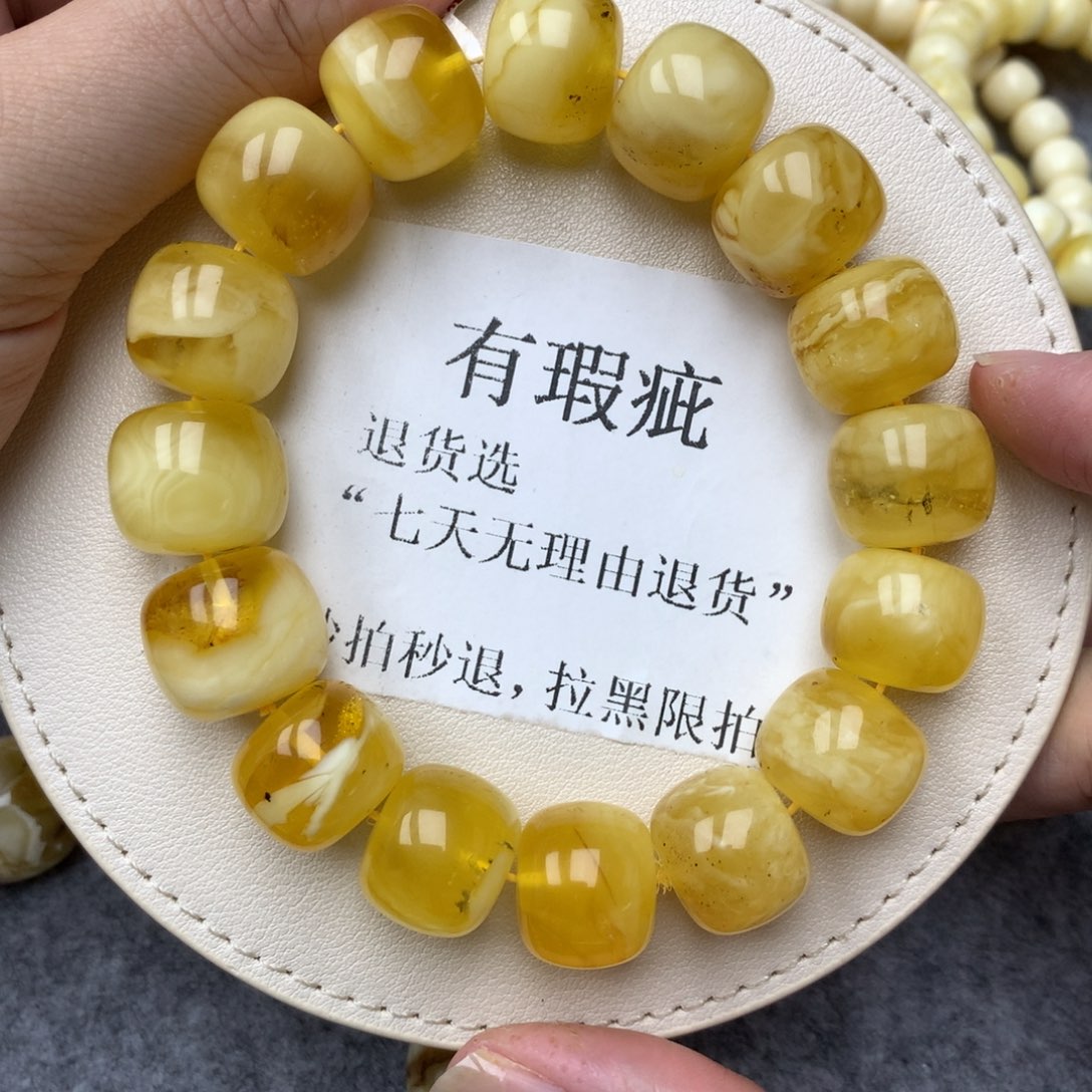 琥珀未镶嵌珠宝奇石22