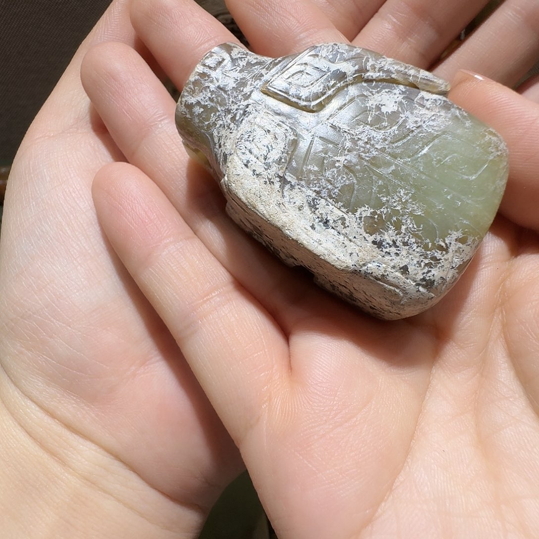 一***6和田玉未镶嵌挂件