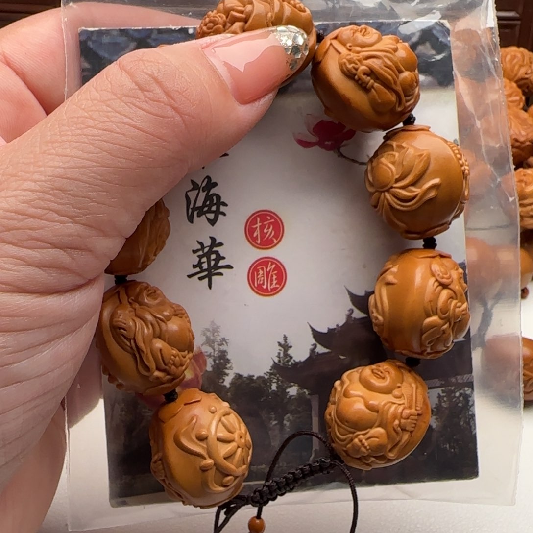 橄榄核手串/手链橄榄核