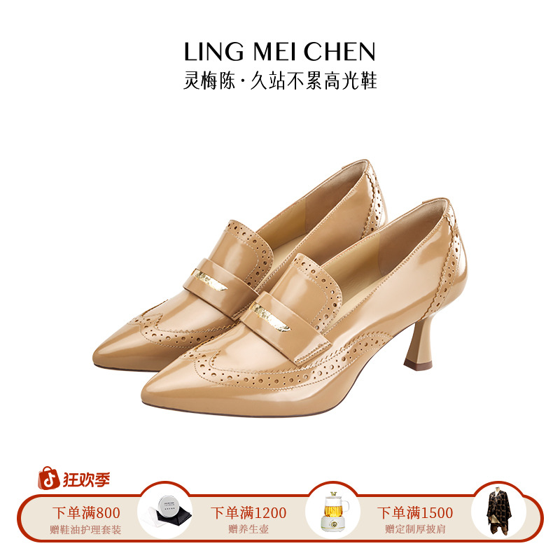 【复古深口】牛皮卡其色百搭英伦风尖头休闲复古深口灵梅陈高跟鞋  