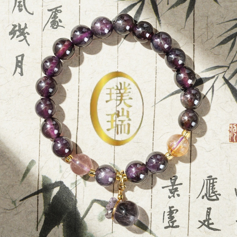 天然紫水晶配紫水晶钱袋吊坠手链 多样性发一 SL590