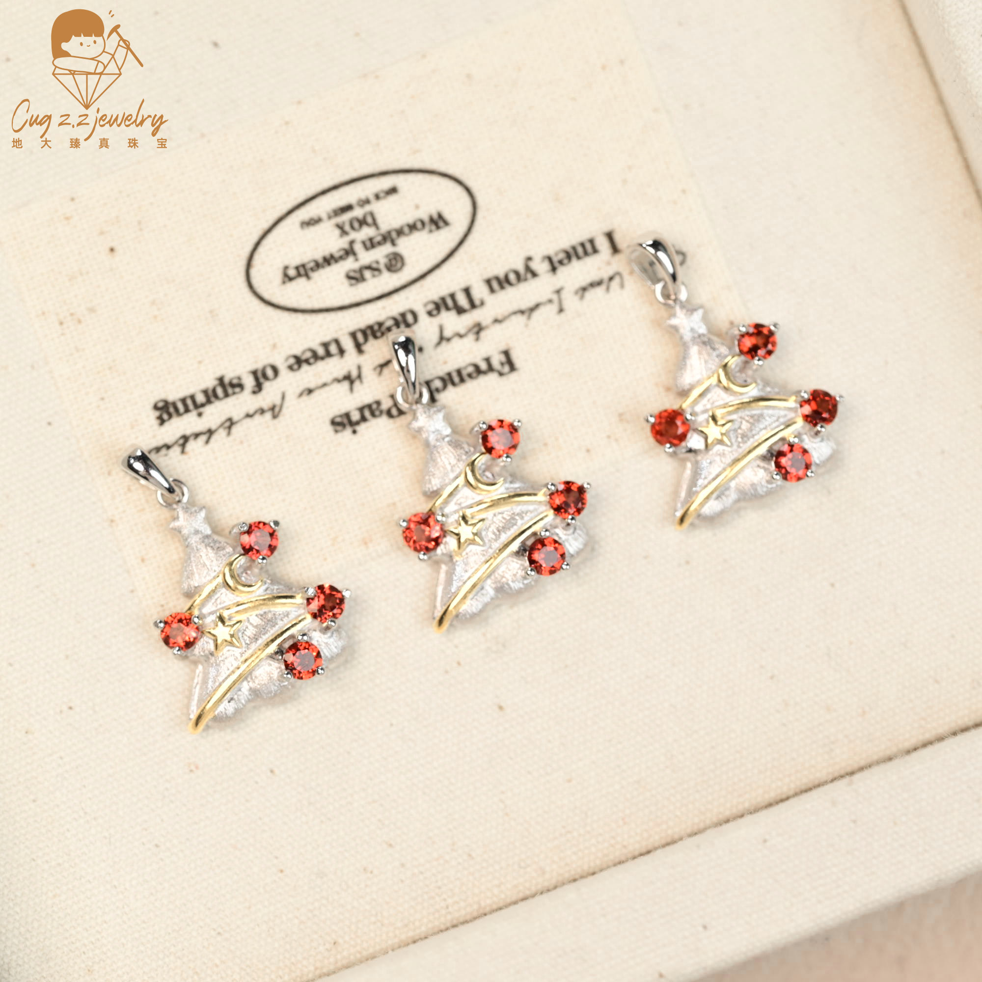 圣诞树天然石榴石宝石珠宝吊坠925银（不含链）