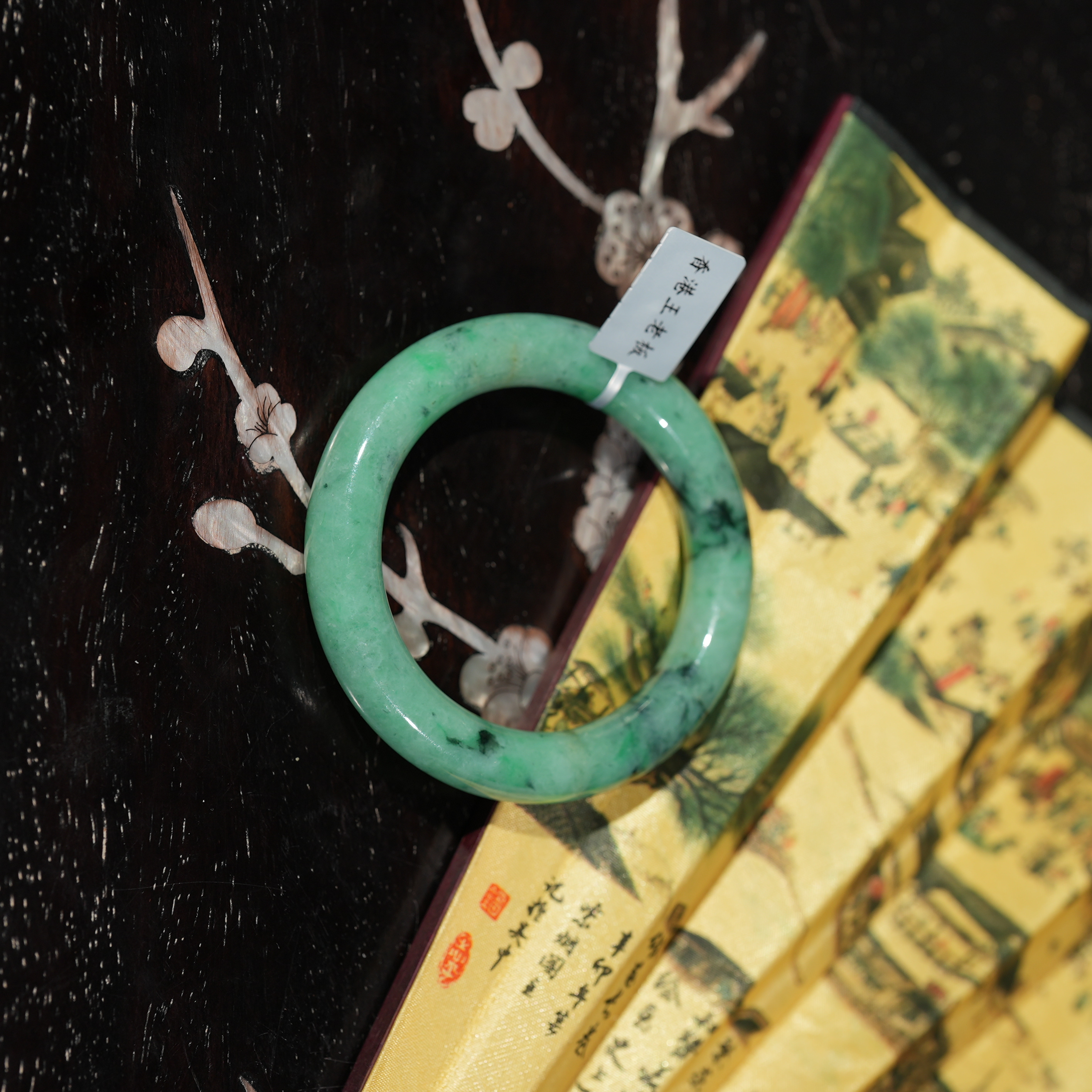 1.5香港王老板-翡翠手镯2c369