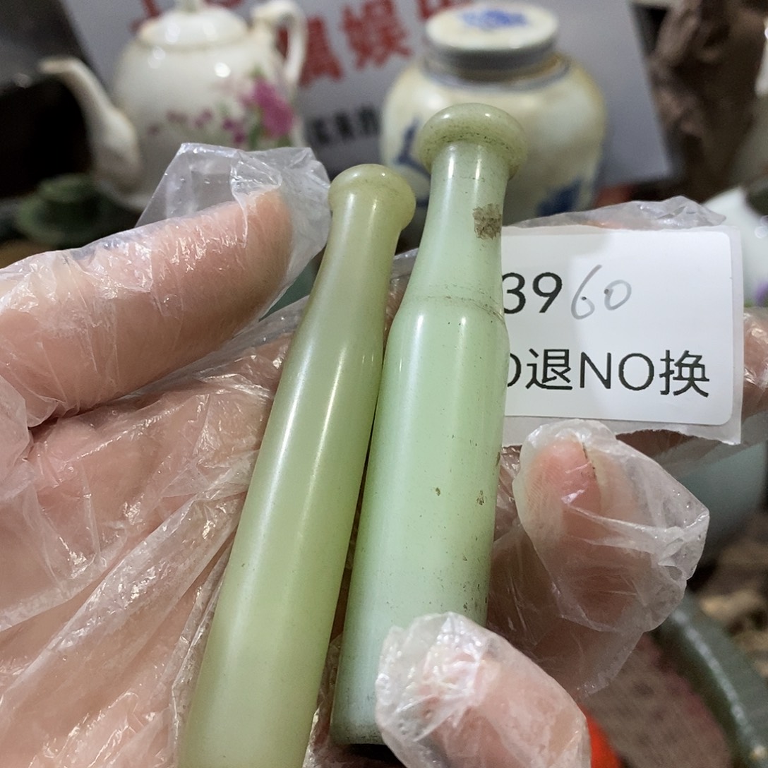 觉***醒瓷片3960号工艺品