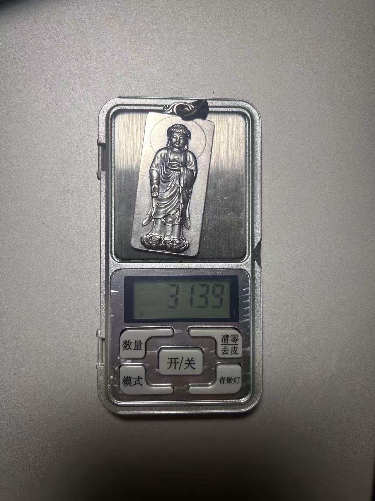 足银银制品 纯银吊坠全身大日如来999足银