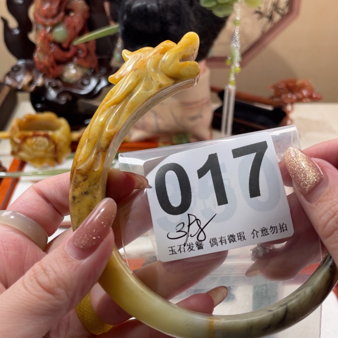 蛇纹石玉发饰合金