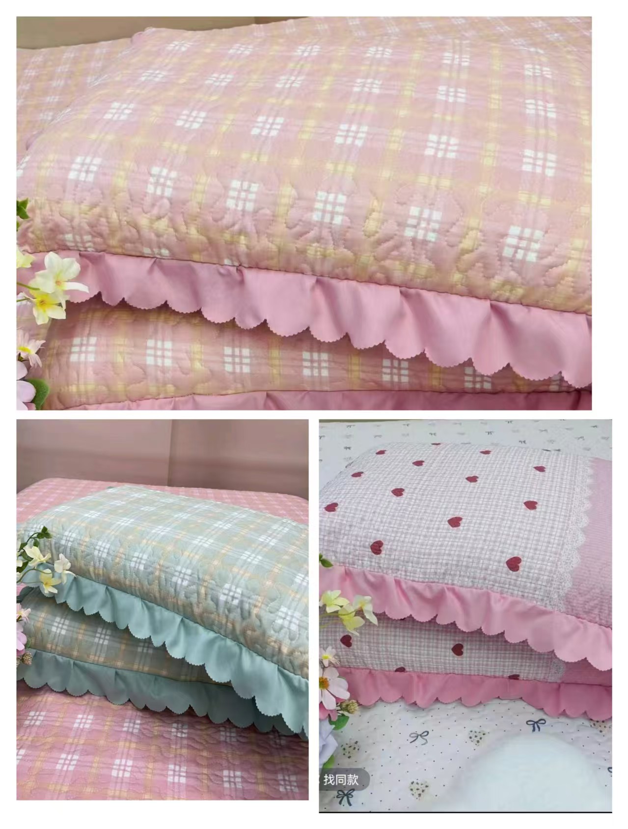 四季通用新品有氧泡芙棉枕套