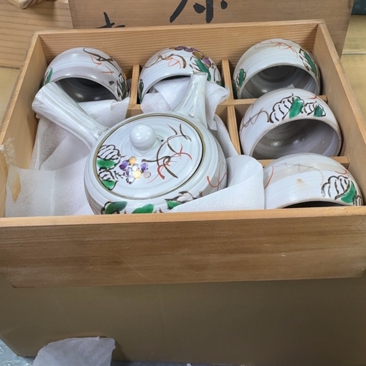 紫砂哈哈哈哈哈哈哈哈哈哈