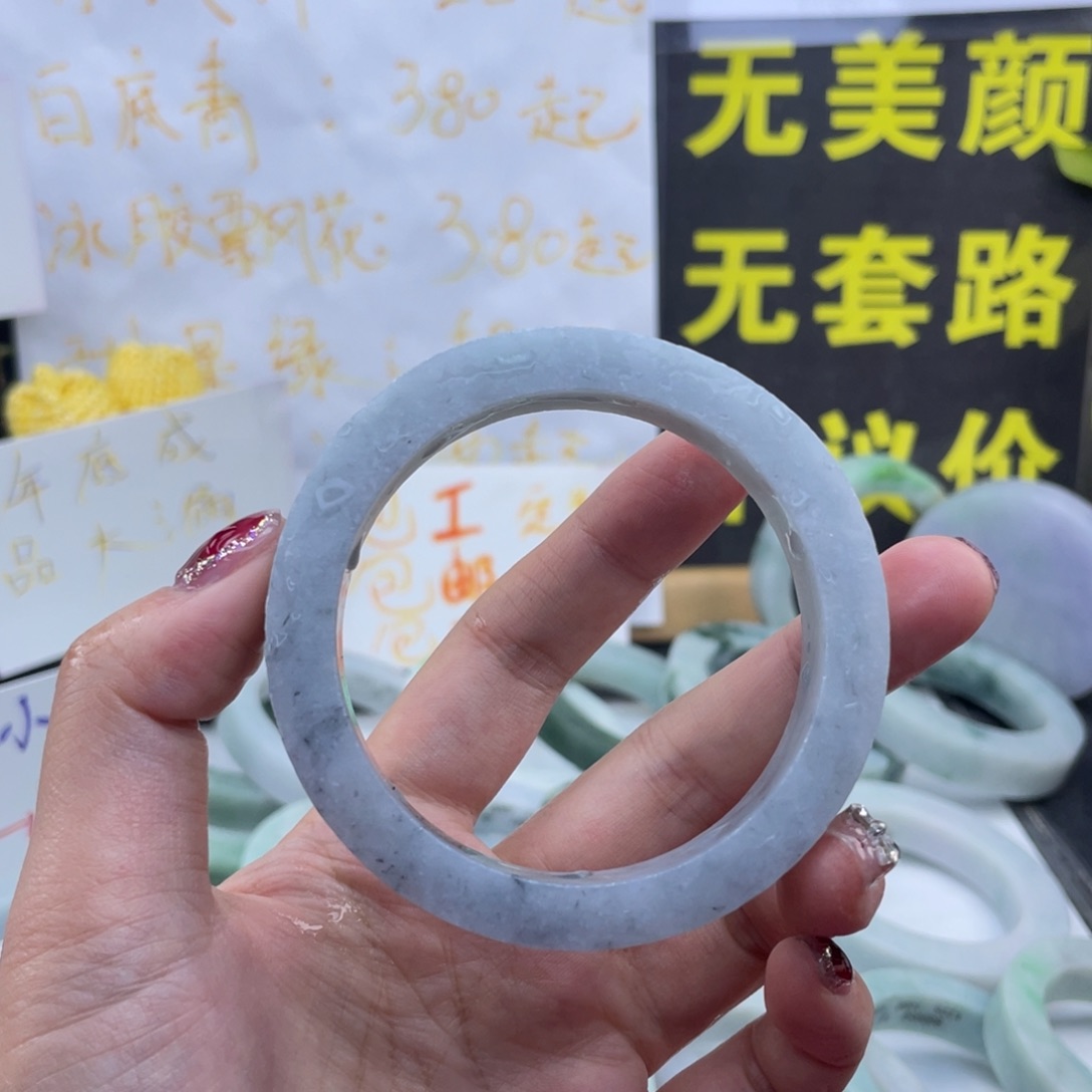 定制翡翠未镶嵌翡翠手镯定制