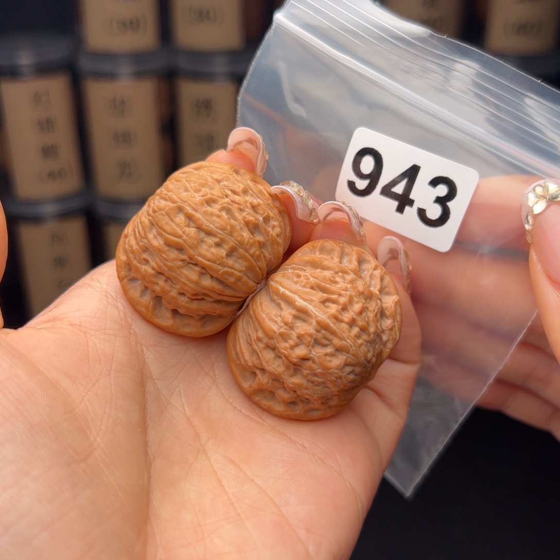 蓝***云文玩核桃吊坠铁锤