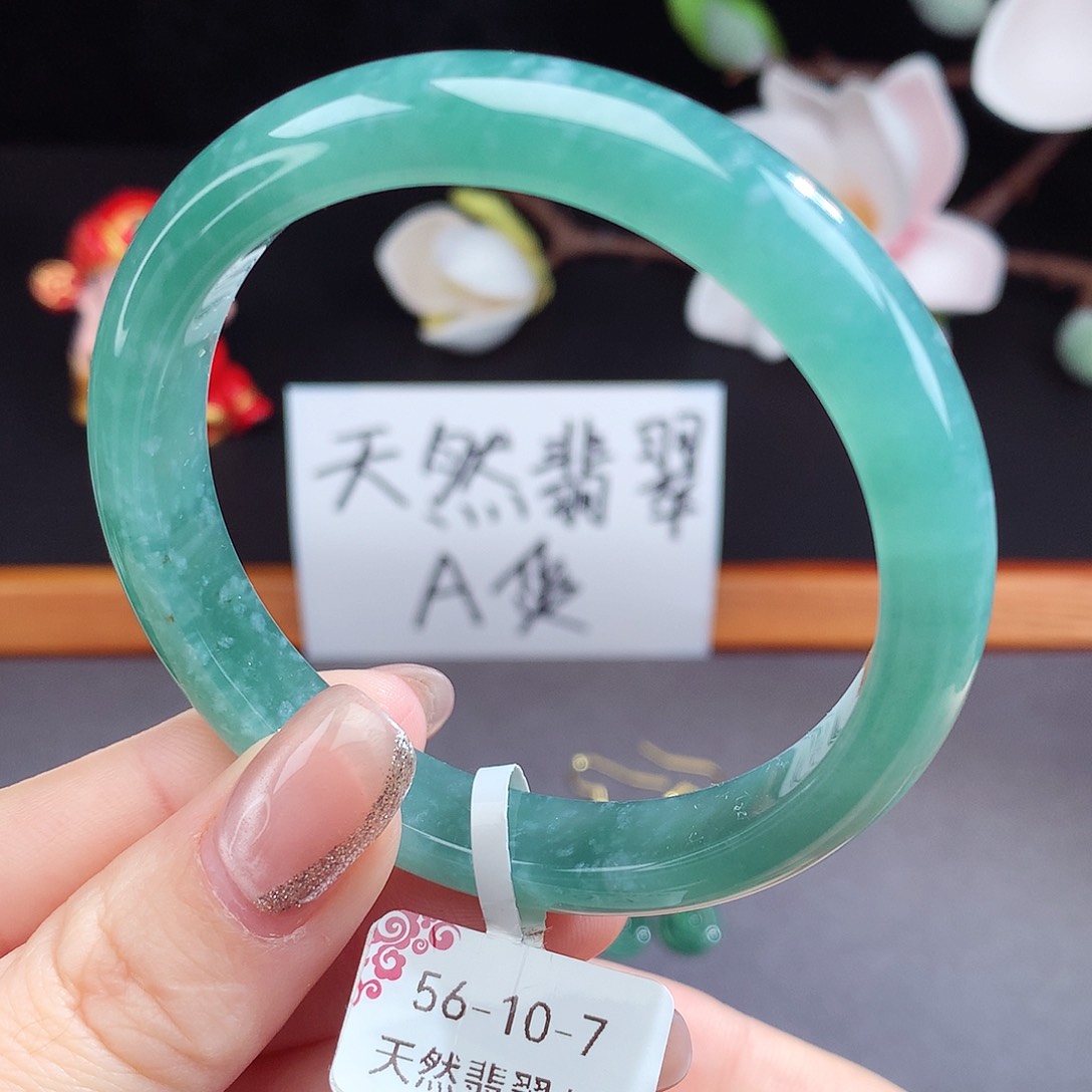 翡翠手镯（圆镯）未镶嵌