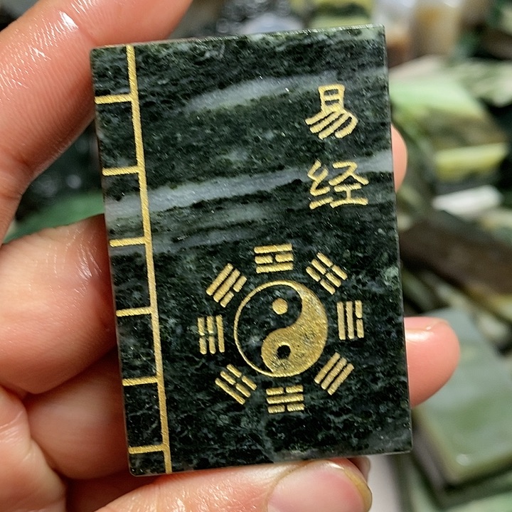 【闪购商品】独山玉珠宝半成品未镶嵌