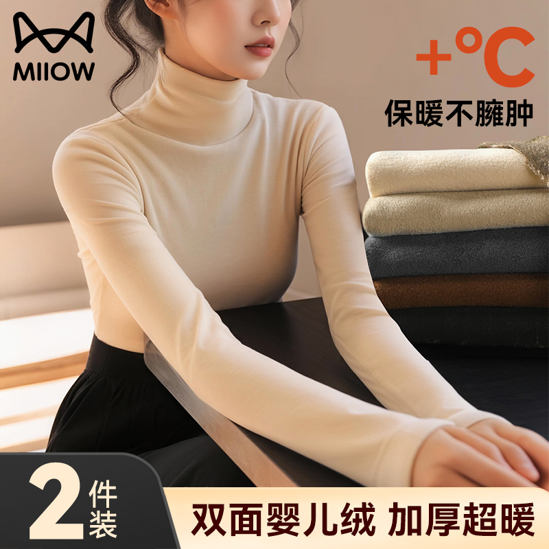 è���ﶬ�������ů����Ůʿ���޼Ӻ�����ë�����°���쳤���ڴ� 41.65Ԫ