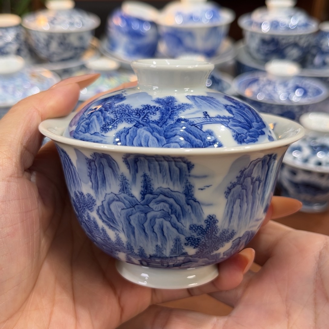 ……………………………………………………………………