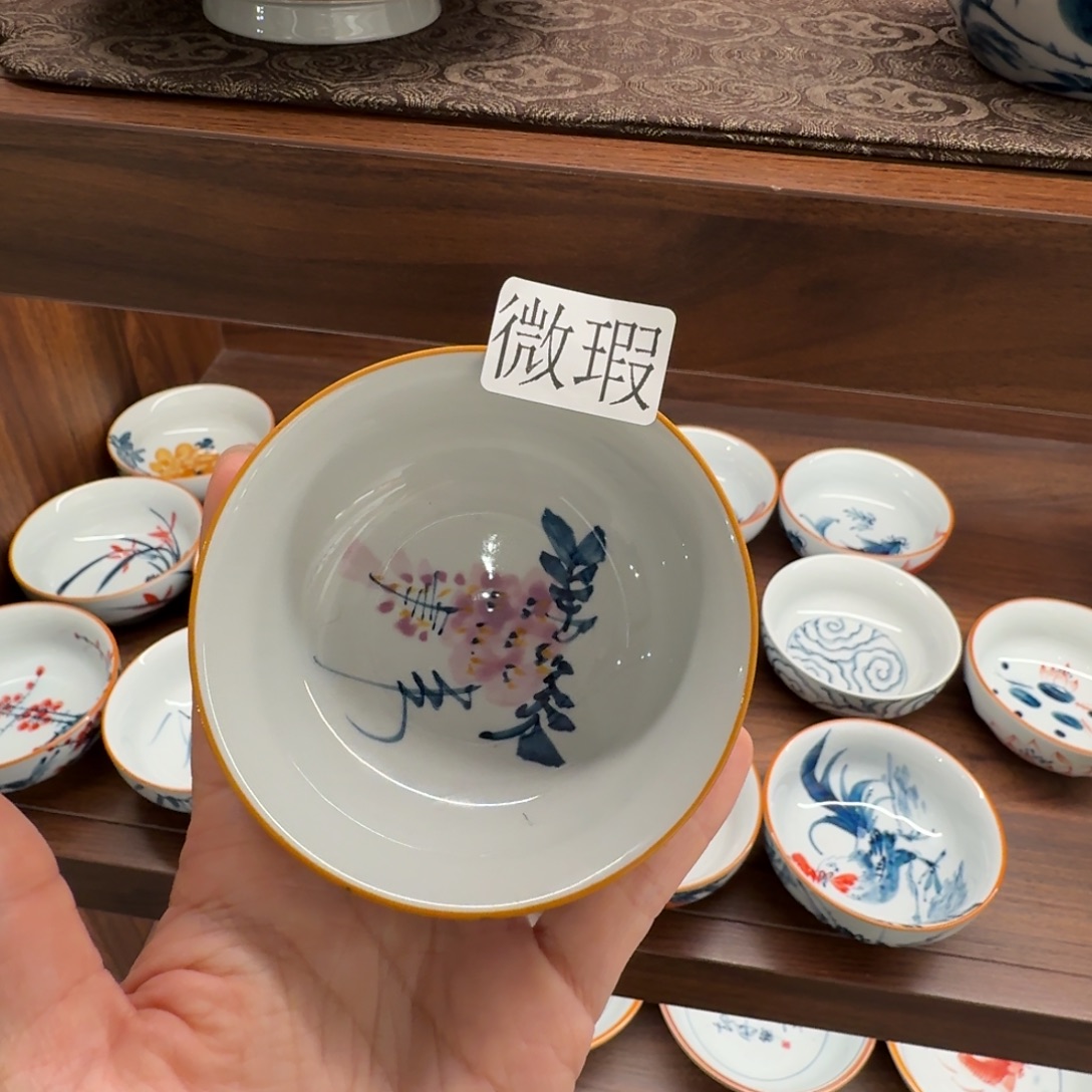 釉下手绘茶具微瑕