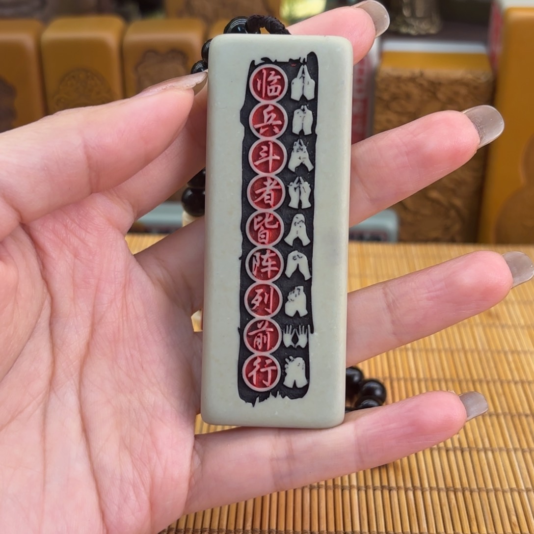 石材55698999999999888999