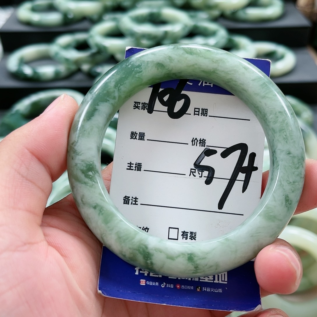 【闪购商品】未镶嵌透闪石-蛇纹石玉手镯
