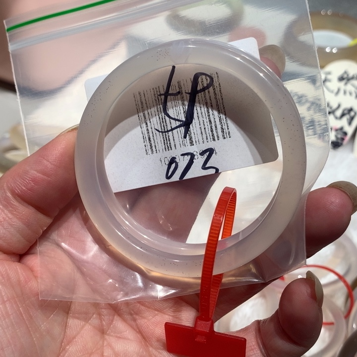 玛瑙/玉髓手镯未镶嵌59