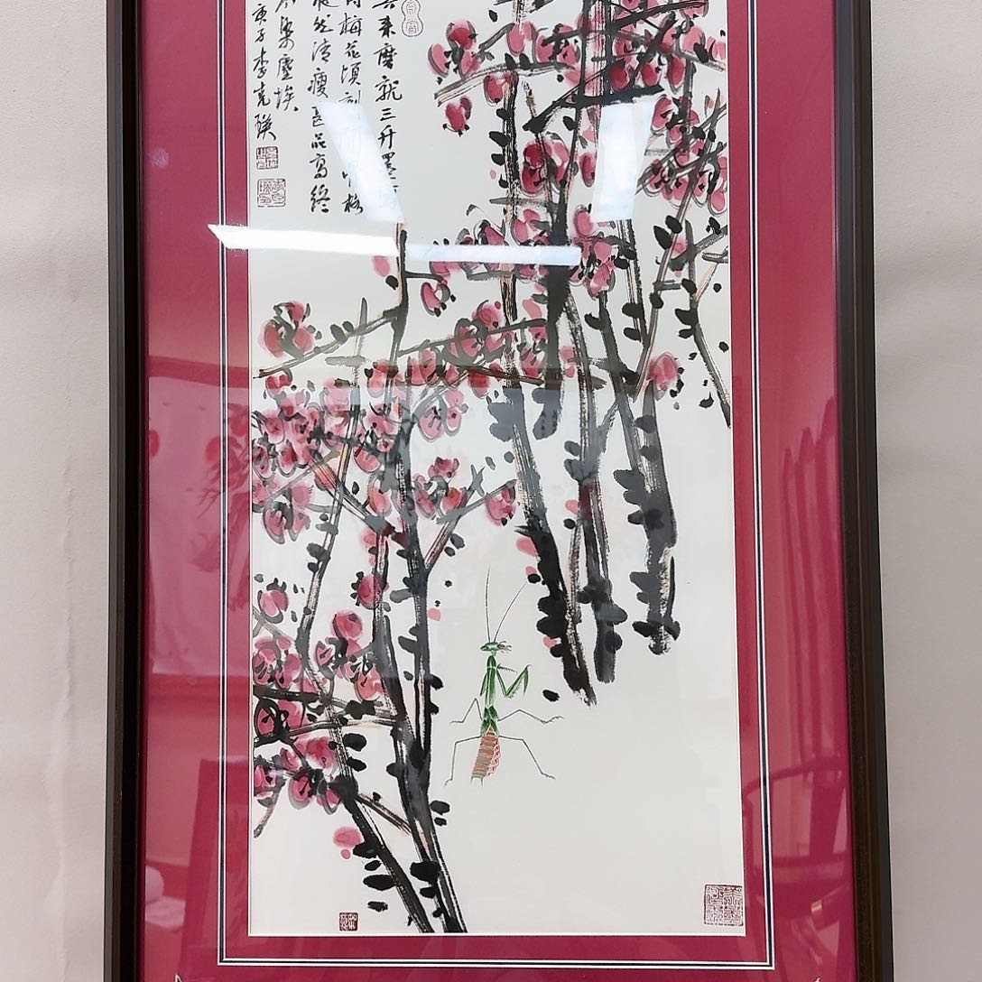 国画75866652566663