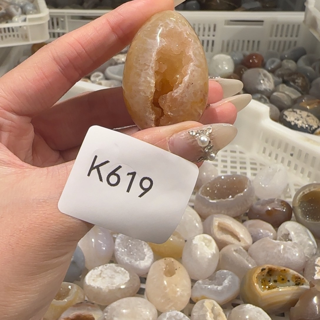 玛瑙/玉髓珠宝奇石未镶嵌