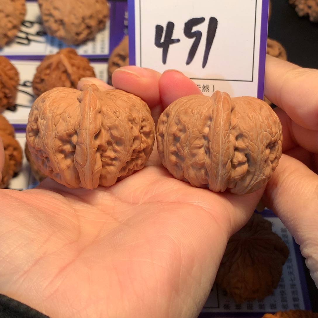 核桃451元宝4.3全品