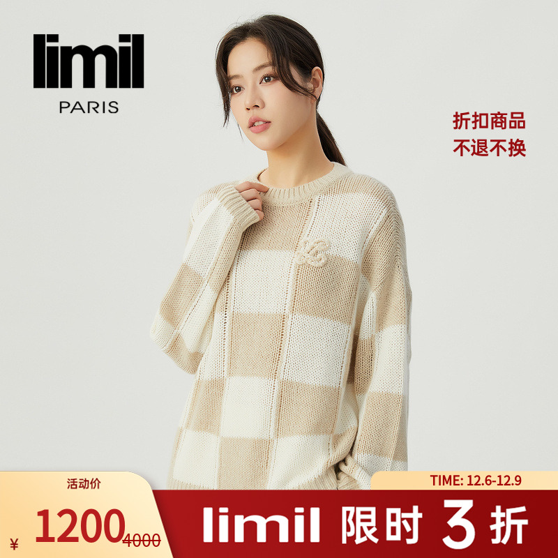 【三折商品，不退不换】阿玛施丽米儿limil羊驼毛针织衫9399065