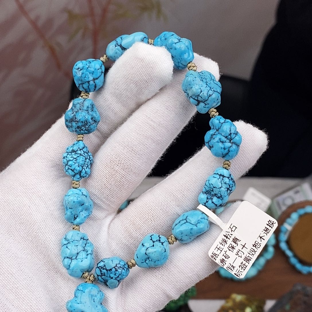 绿松石未镶嵌原矿