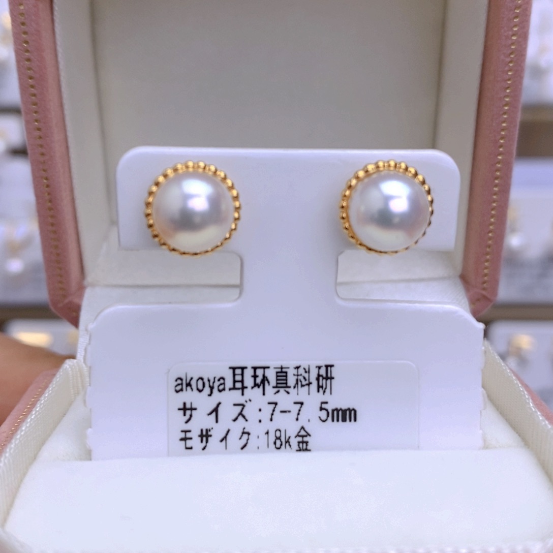 海水珍珠耳饰18K金镶嵌