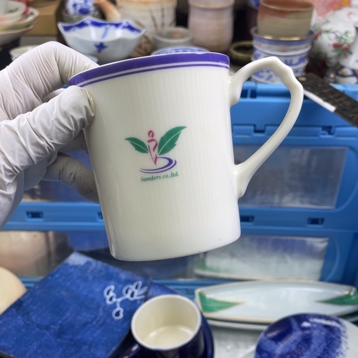 碟开播了开播了开播了