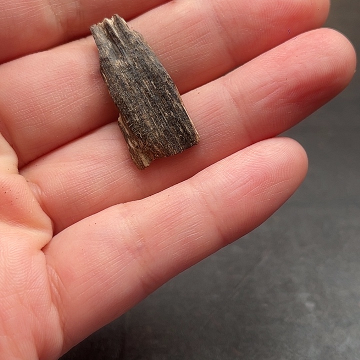 沉香沉香碎屑海南树心黑棋楠0.75