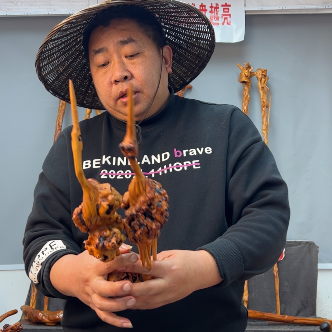 黑果木其他黑果木711